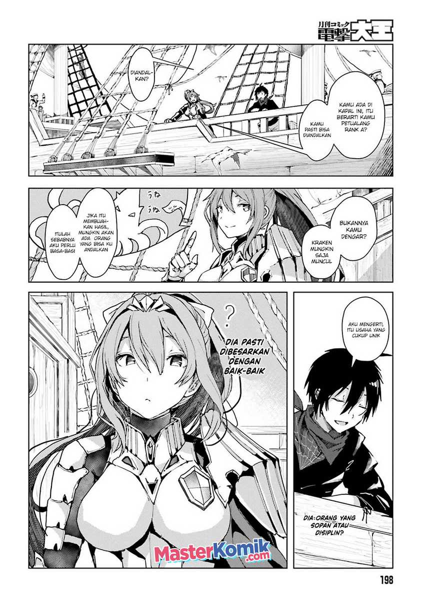 A Heroic Tale About Starting With a Personal Relations Cheat(Ability) and Letting Others Do the Job Chapter 01.1 Gambar 21