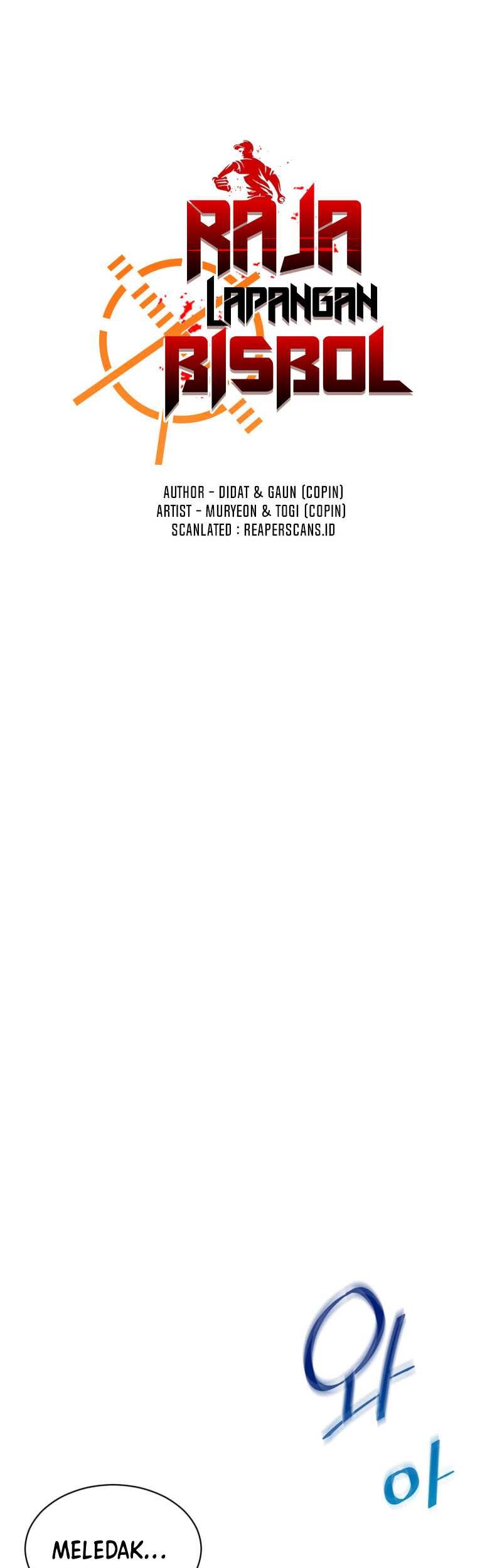 King of The Mound Chapter 26 Gambar 14