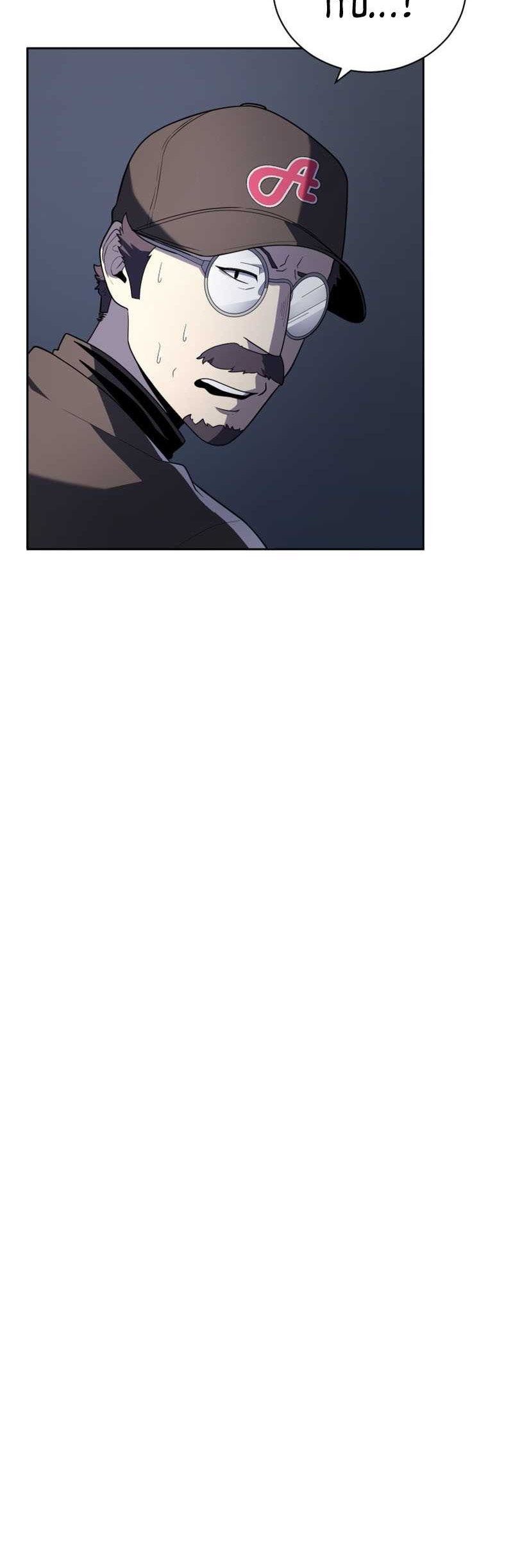 King of The Mound Chapter 26 Gambar 29