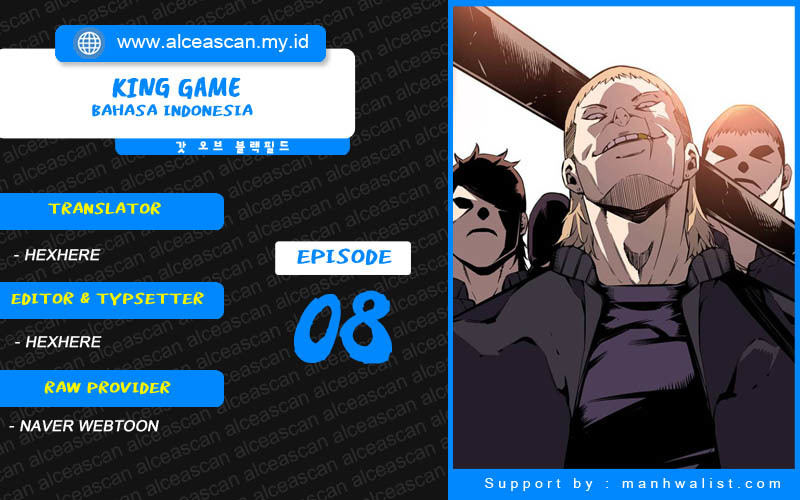 Komik King Game Chapter 8 gambar nomor 1