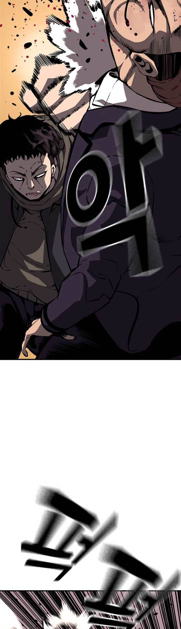 King Game Chapter 8 Gambar 22