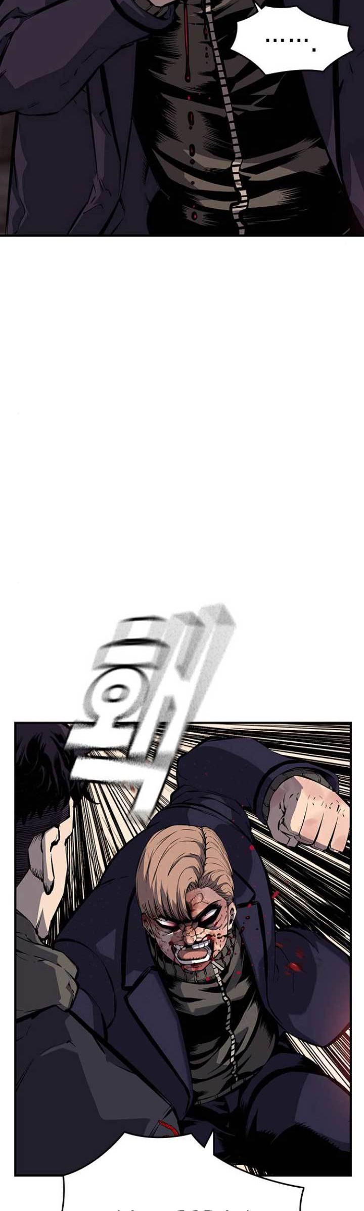 King Game Chapter 8 Gambar 47