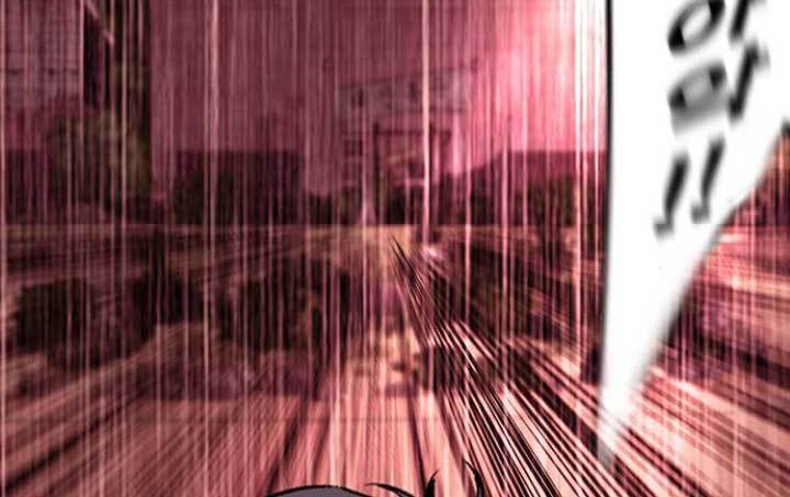 King Game Chapter 8 Gambar 71