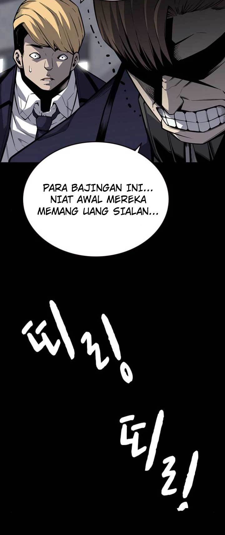 King Game Chapter 8 Gambar 9