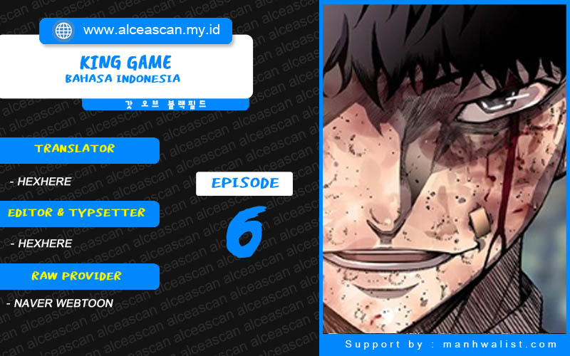 Komik King Game Chapter 6 gambar nomor 1