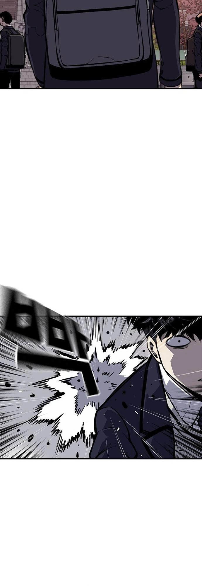 King Game Chapter 6 Gambar 46