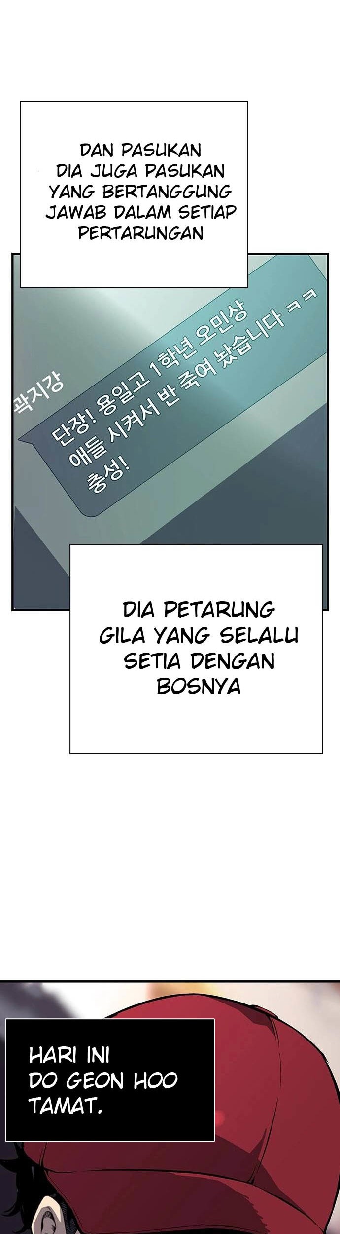 King Game Chapter 6 Gambar 43