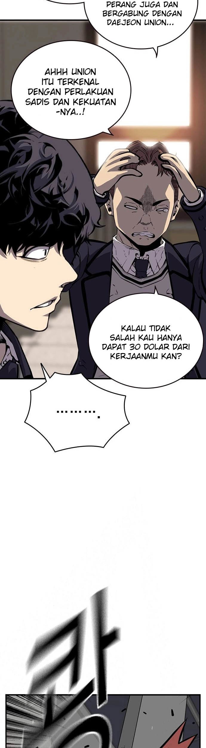 King Game Chapter 6 Gambar 55