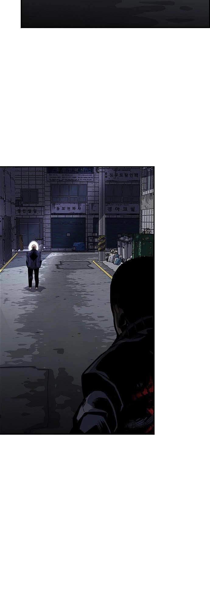 King Game Chapter 6 Gambar 16