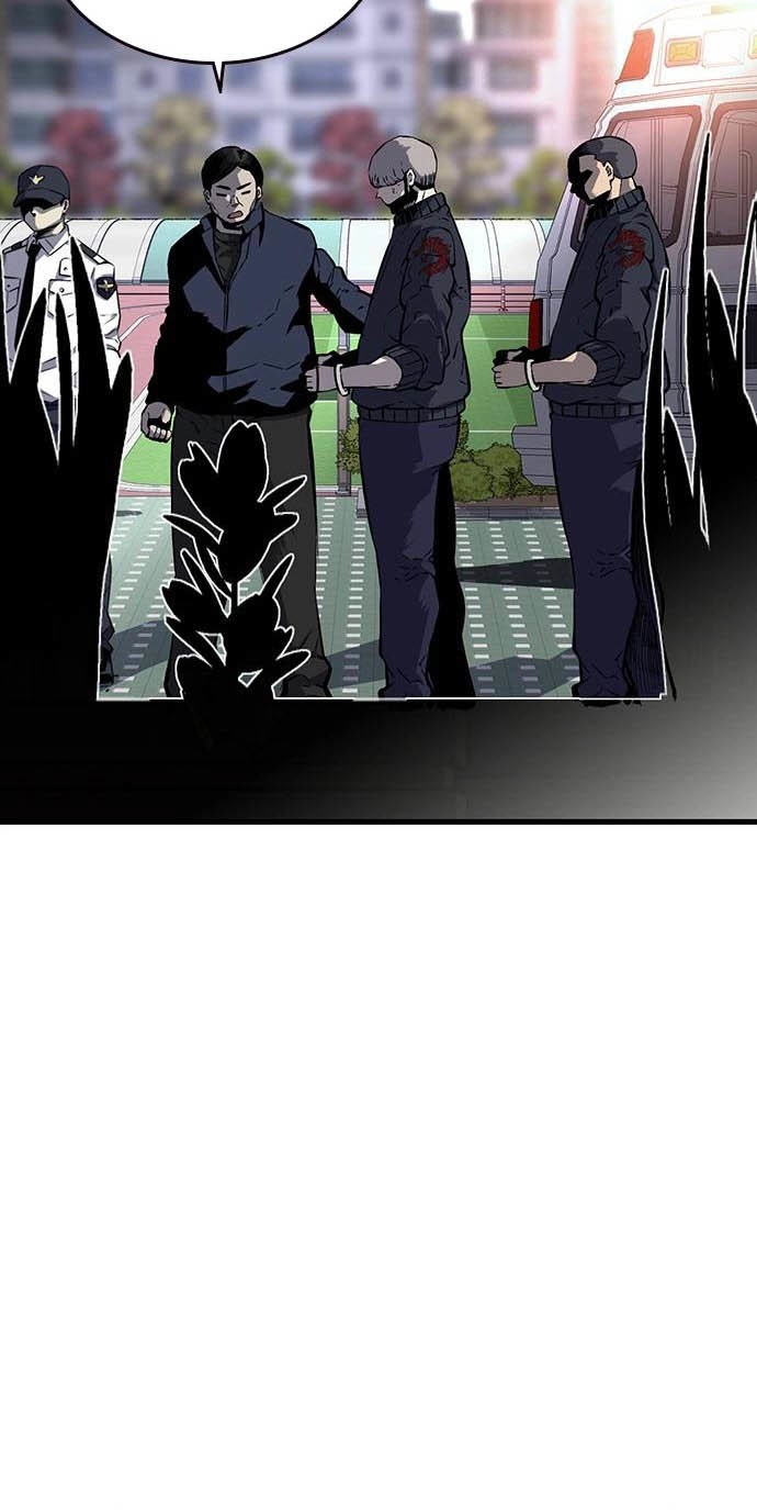 King Game Chapter 5 Gambar 46