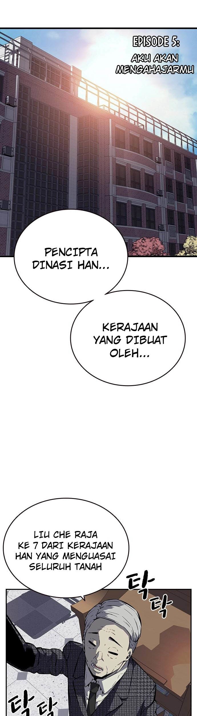 King Game Chapter 5 Gambar 5