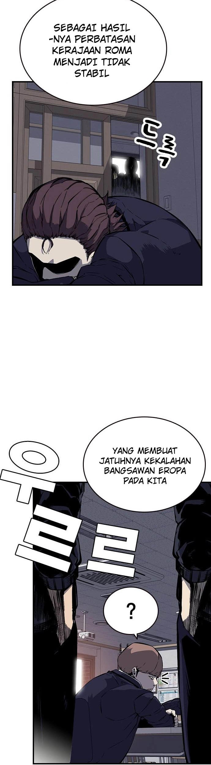 King Game Chapter 5 Gambar 8