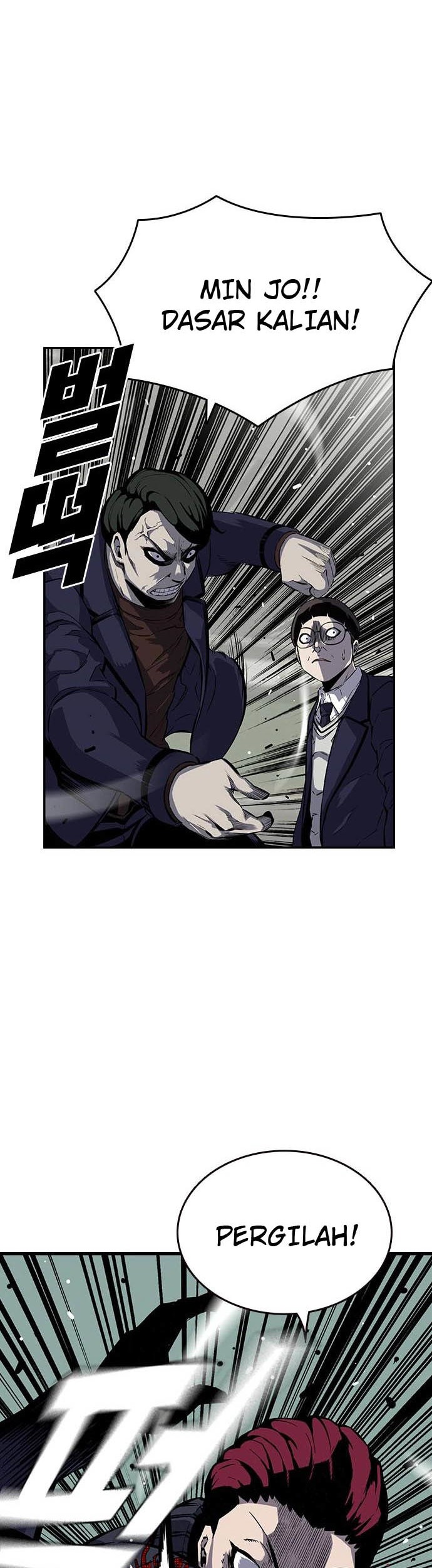 King Game Chapter 5 Gambar 20