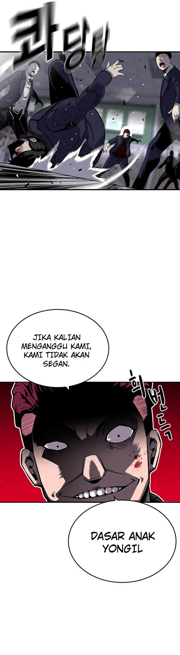 King Game Chapter 5 Gambar 22
