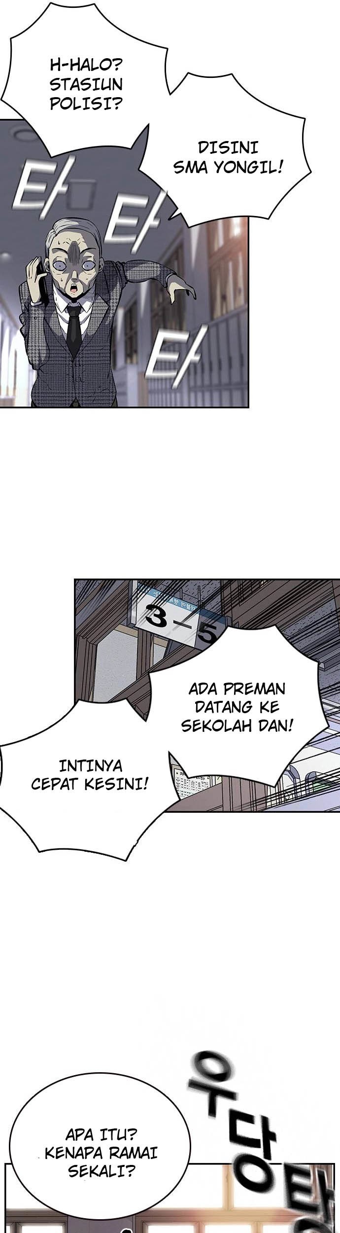 King Game Chapter 5 Gambar 24