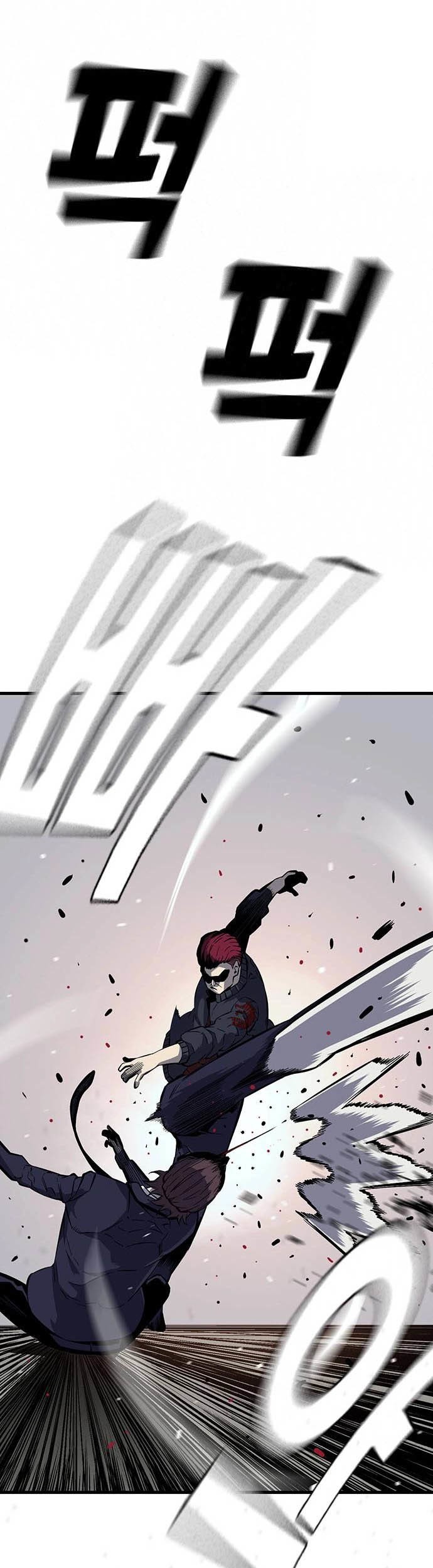 King Game Chapter 5 Gambar 27