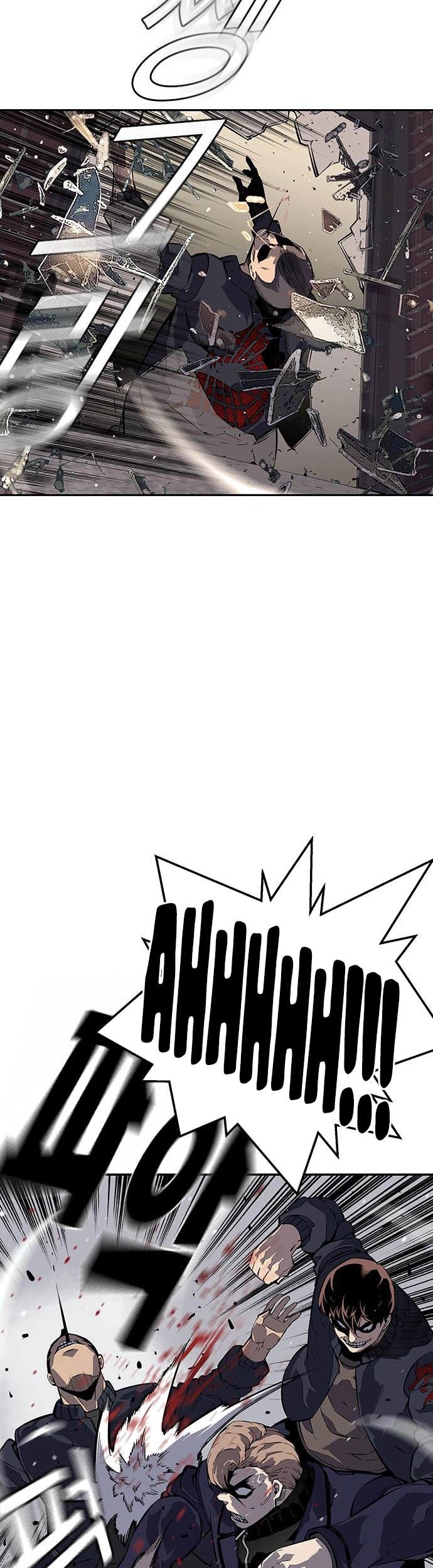 King Game Chapter 5 Gambar 34