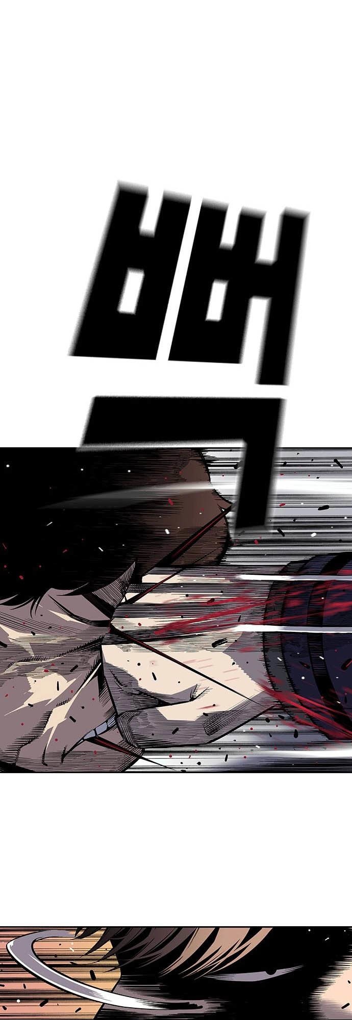 King Game Chapter 5 Gambar 36