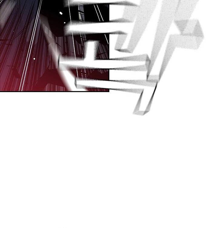 King Game Chapter 5 Gambar 41