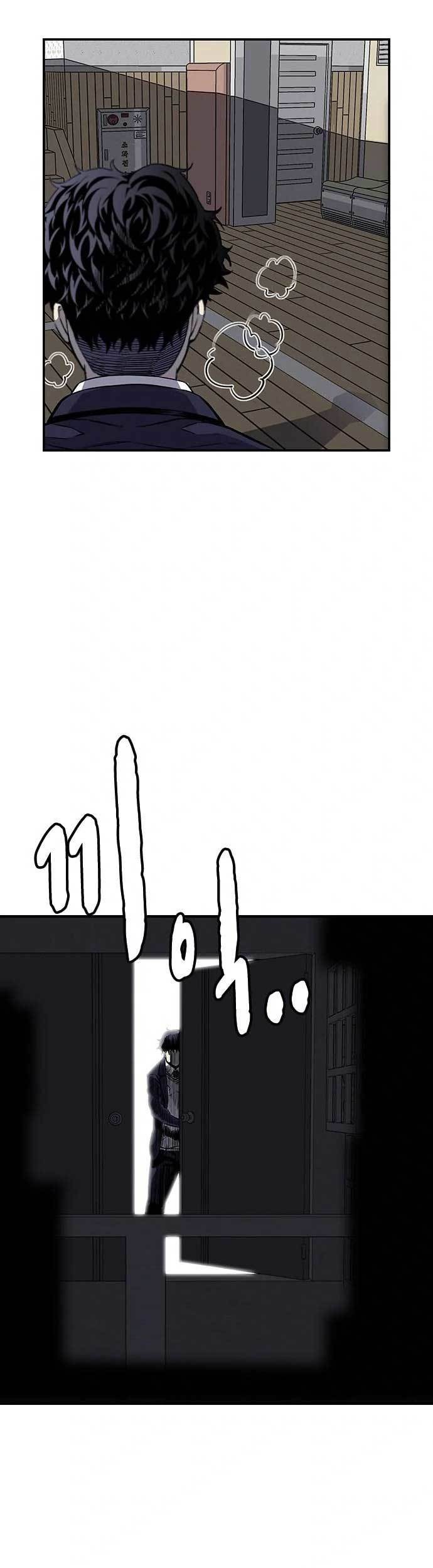 King Game Chapter 4 Gambar 62