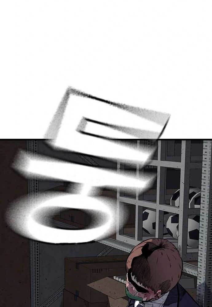 King Game Chapter 4 Gambar 64