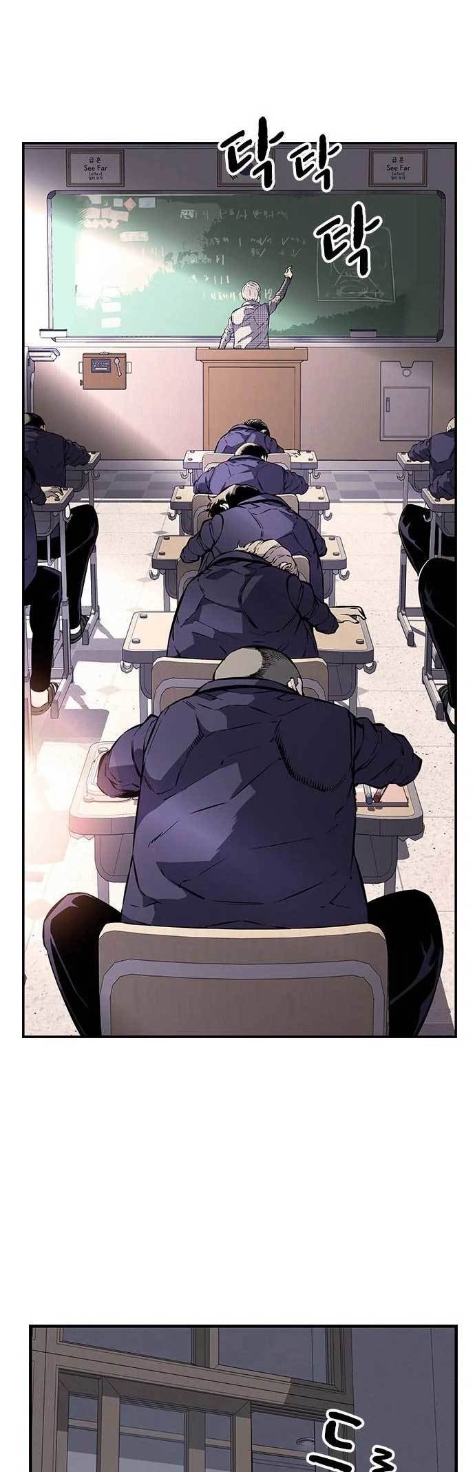 King Game Chapter 4 Gambar 91