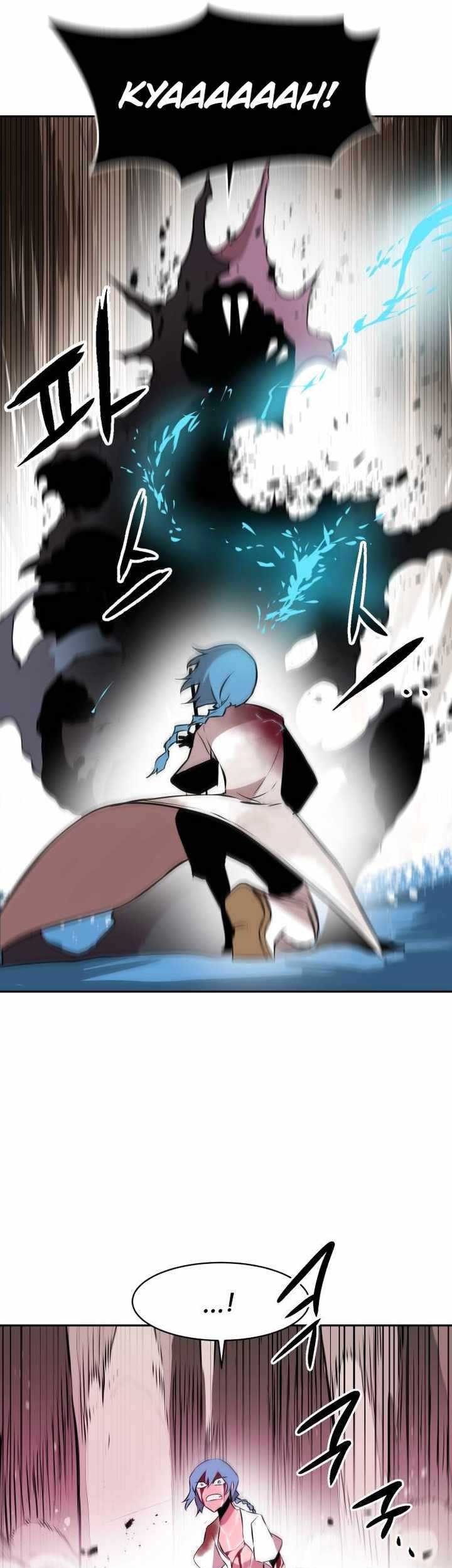 Monster of the Sea Chapter 07 Gambar 44