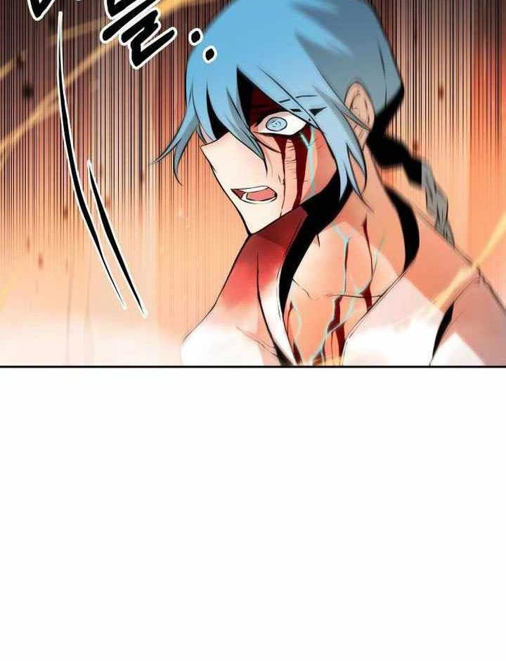 Monster of the Sea Chapter 07 Gambar 3