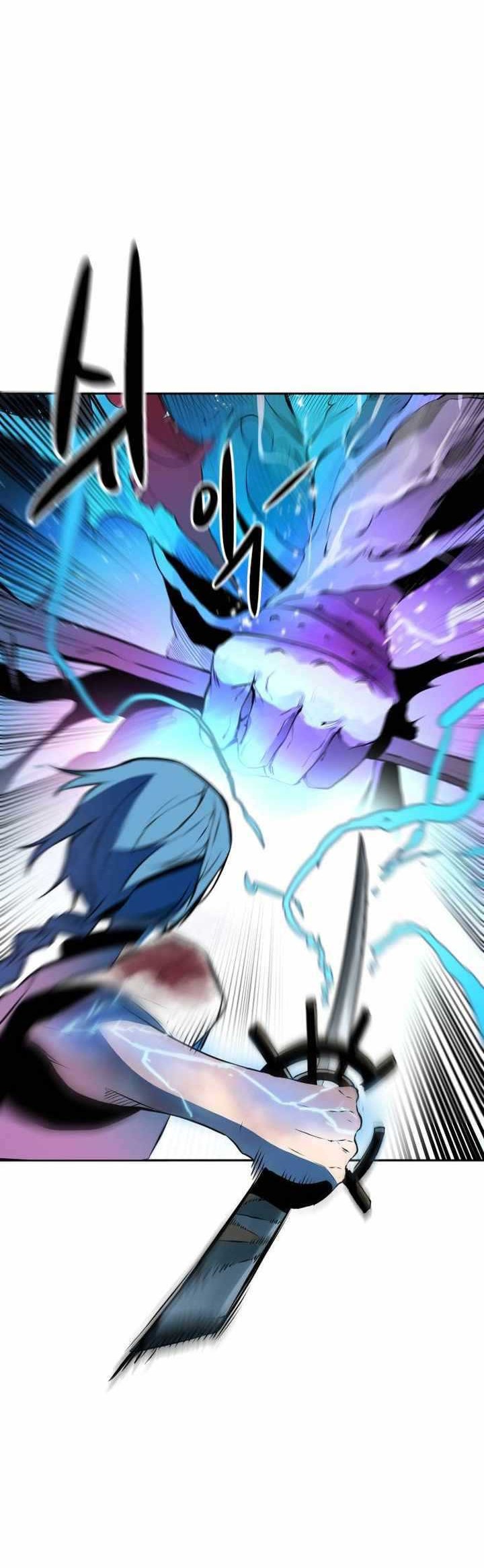 Monster of the Sea Chapter 07 Gambar 7