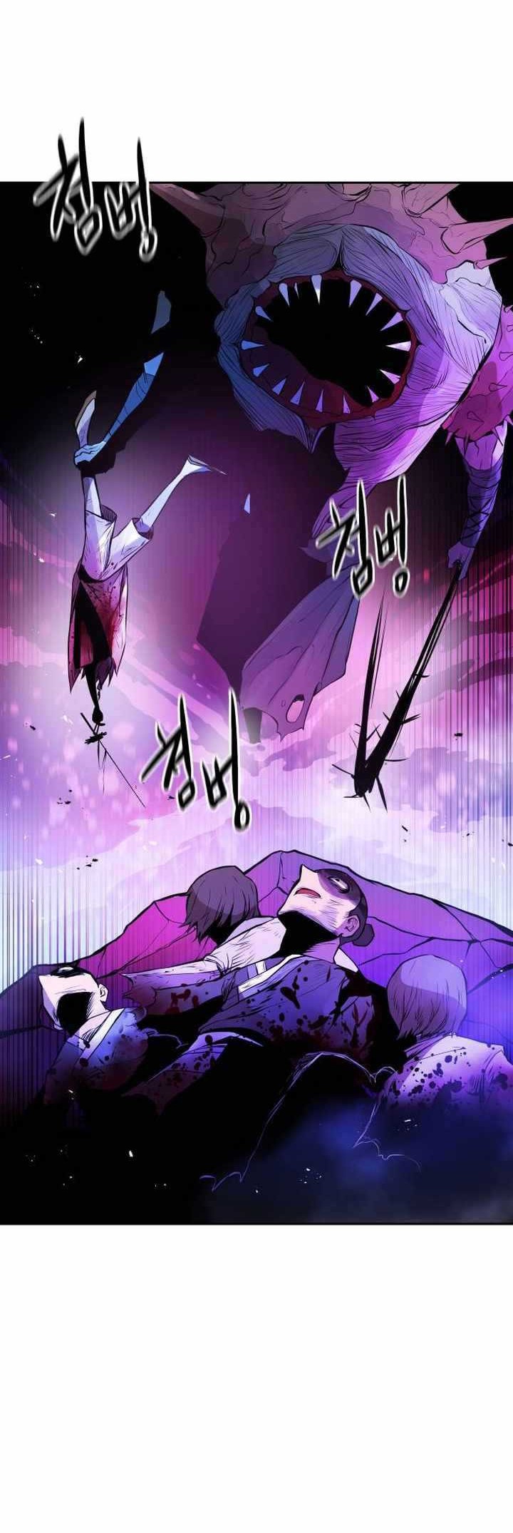 Monster of the Sea Chapter 06 Gambar 27