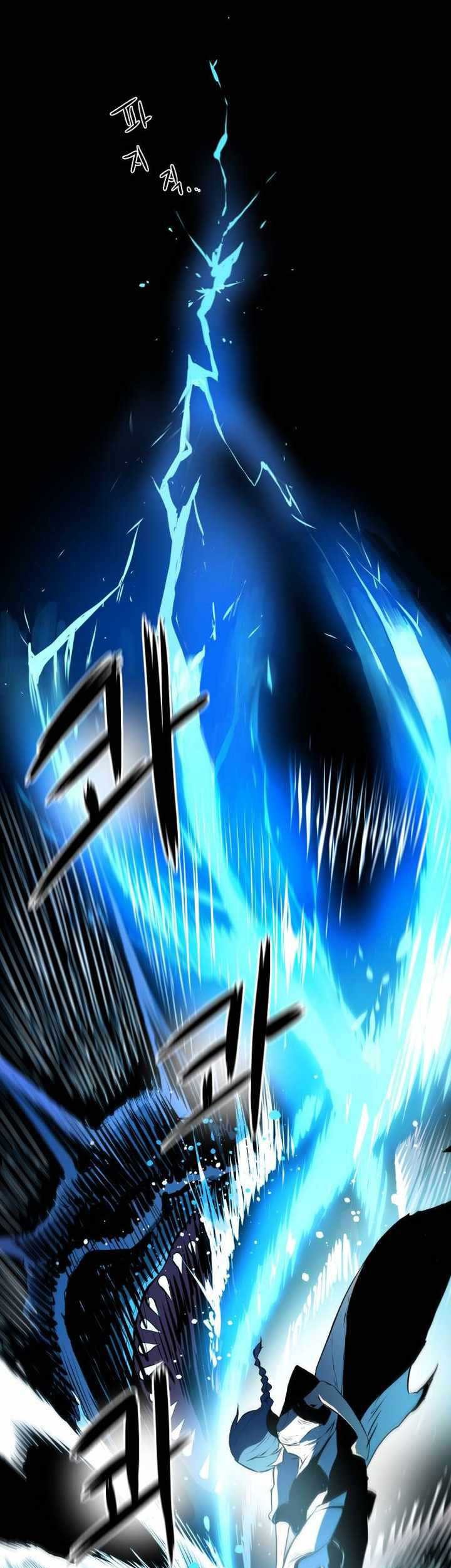 Monster of the Sea Chapter 06 Gambar 38