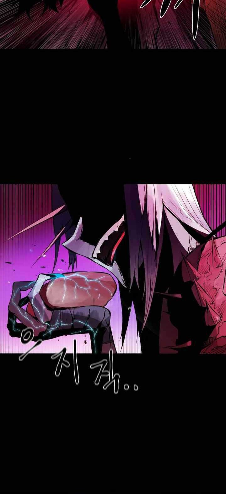 Monster of the Sea Chapter 06 Gambar 13