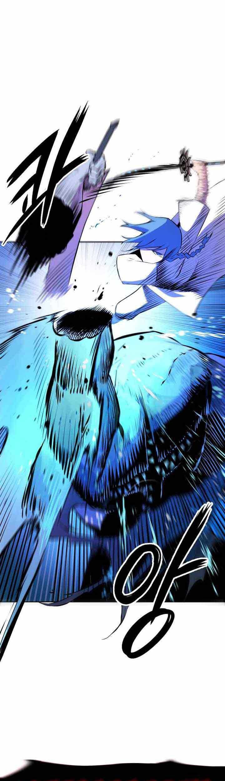 Monster of the Sea Chapter 05 Gambar 30