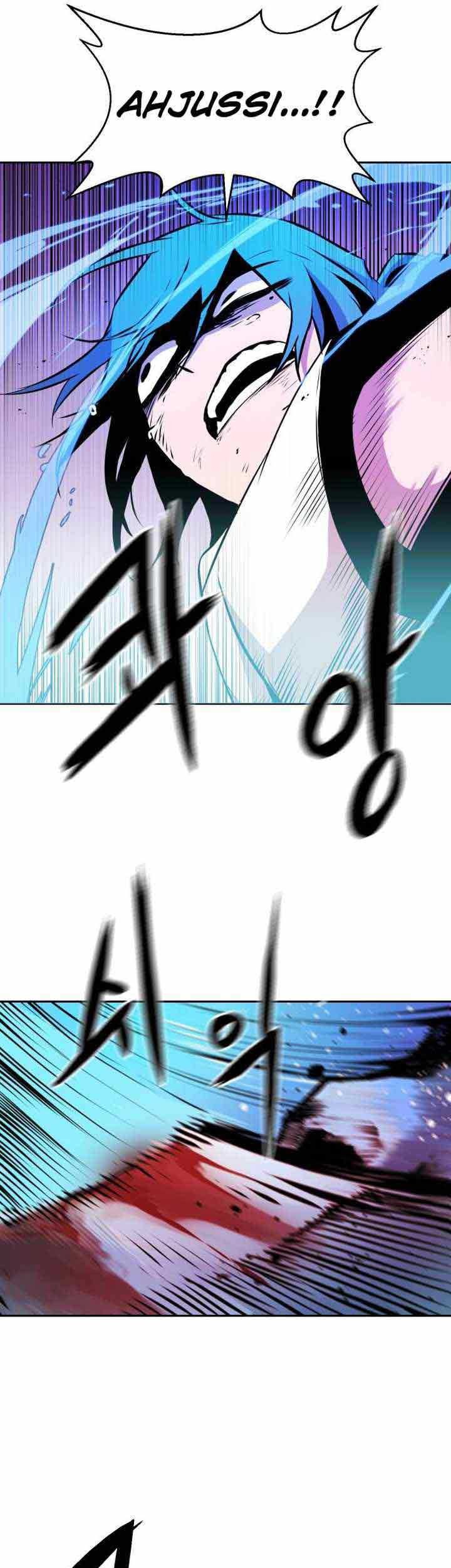 Monster of the Sea Chapter 05 Gambar 36