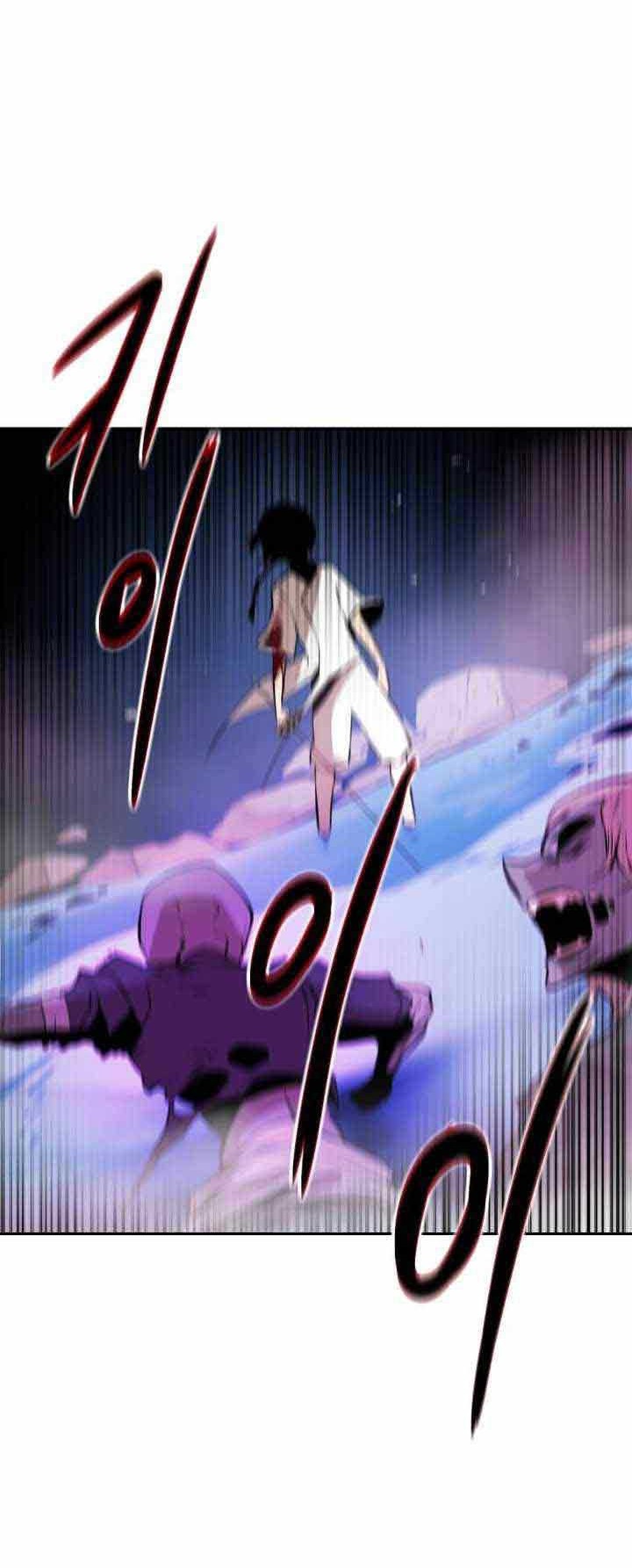 Monster of the Sea Chapter 05 Gambar 47