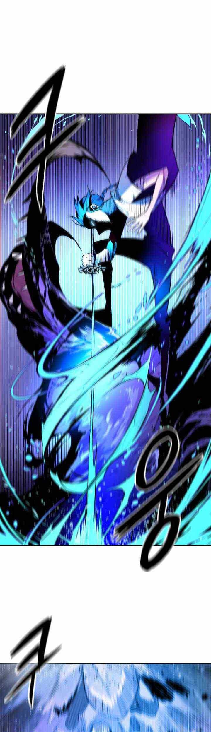 Monster of the Sea Chapter 05 Gambar 42