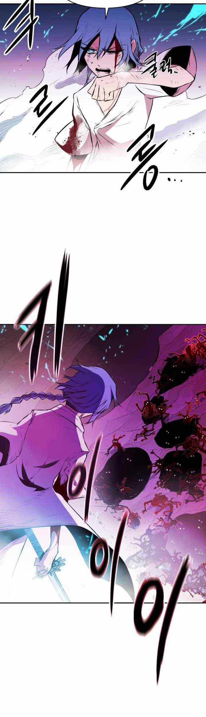 Monster of the Sea Chapter 05 Gambar 45