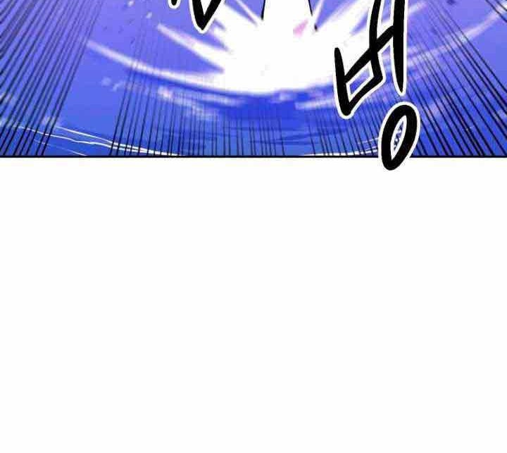 Monster of the Sea Chapter 05 Gambar 3