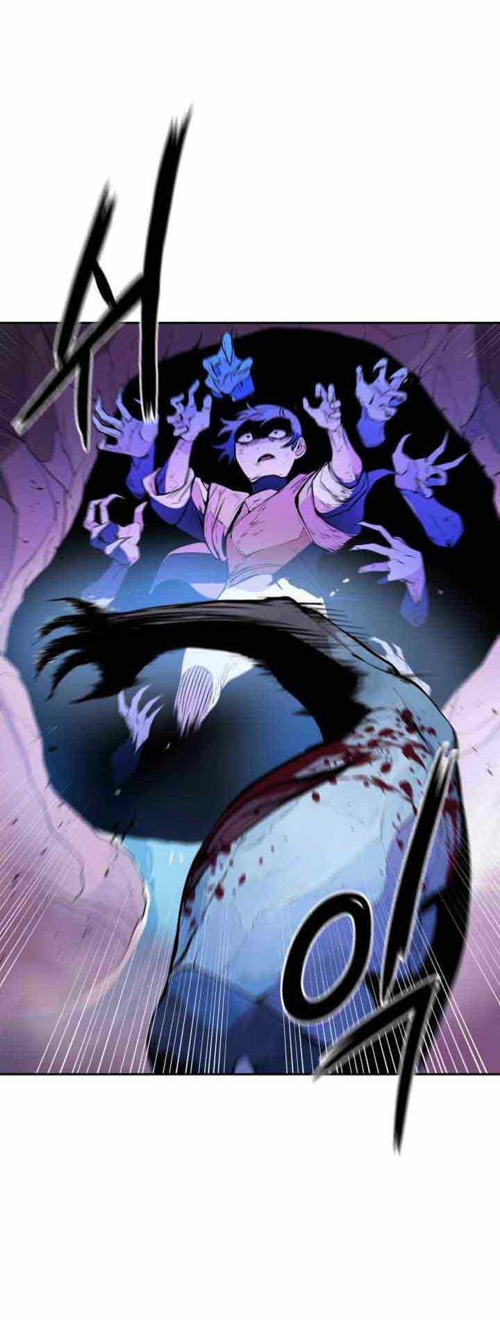 Monster of the Sea Chapter 05 Gambar 11