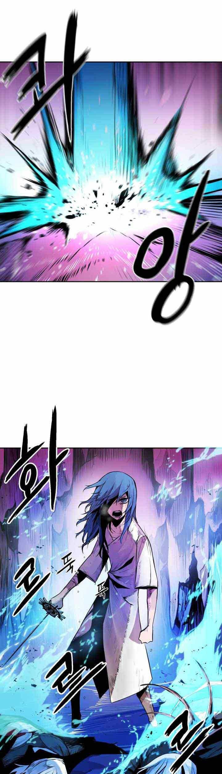 Monster of the Sea Chapter 04 Gambar 40