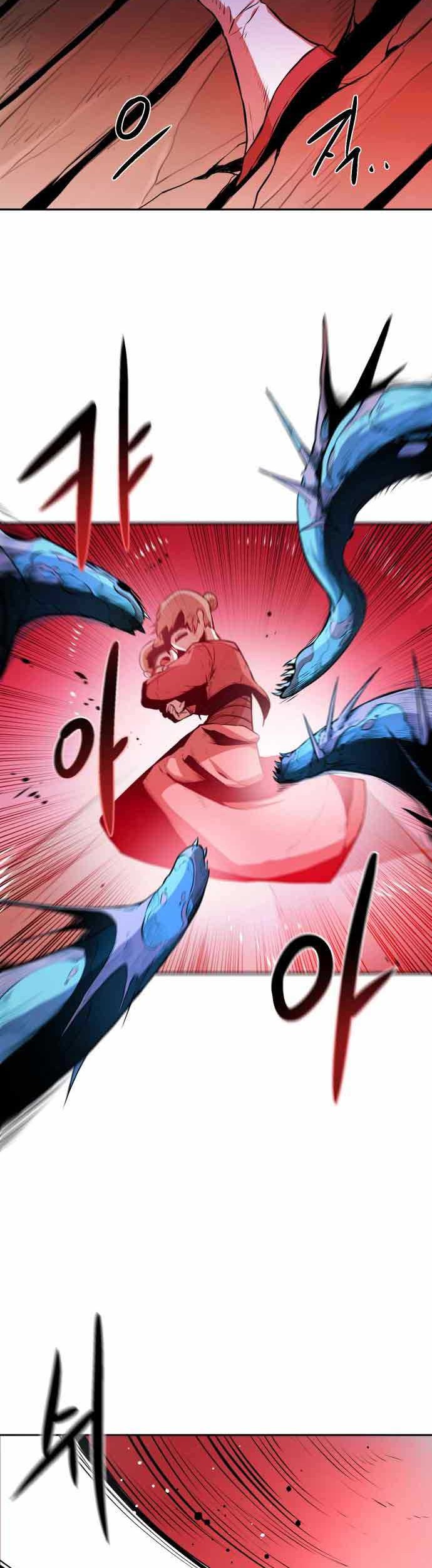 Monster of the Sea Chapter 03 Gambar 10