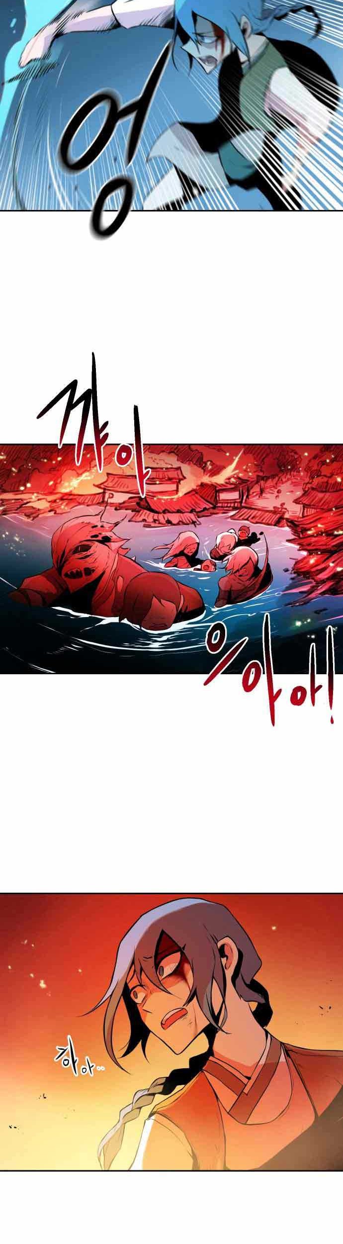 Monster of the Sea Chapter 02 Gambar 64