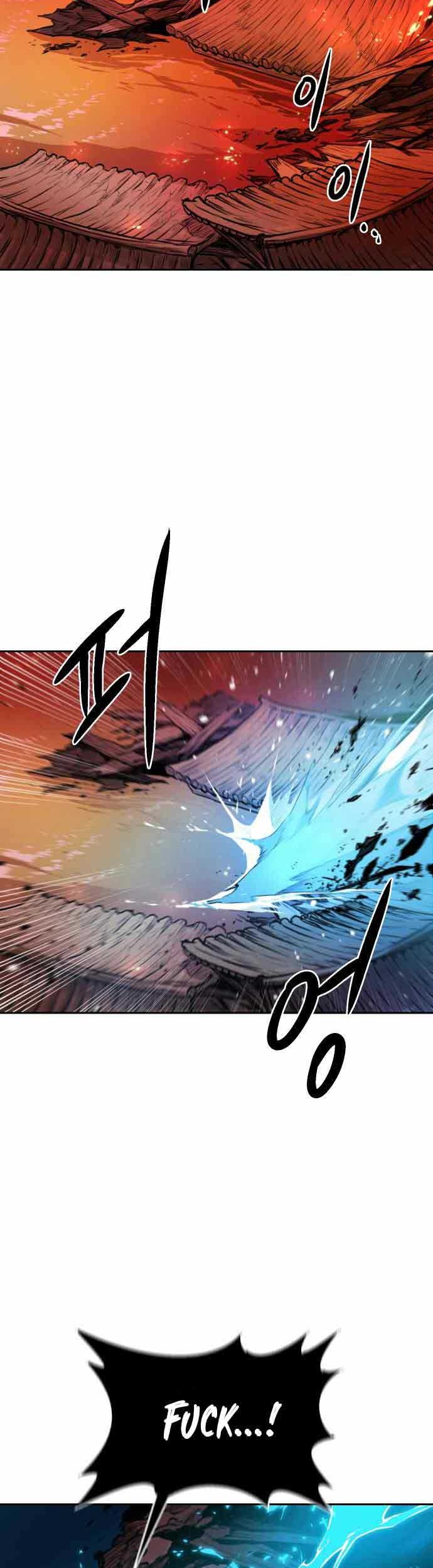 Monster of the Sea Chapter 02 Gambar 61