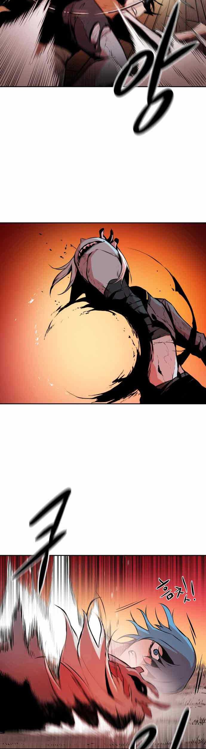 Monster of the Sea Chapter 02 Gambar 11