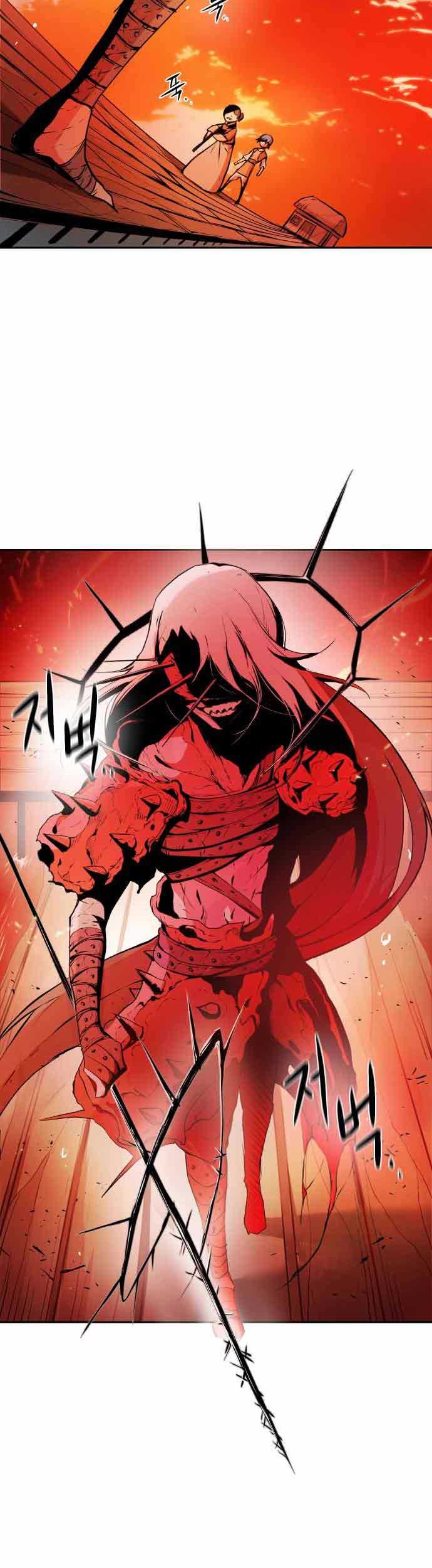 Monster of the Sea Chapter 02 Gambar 19