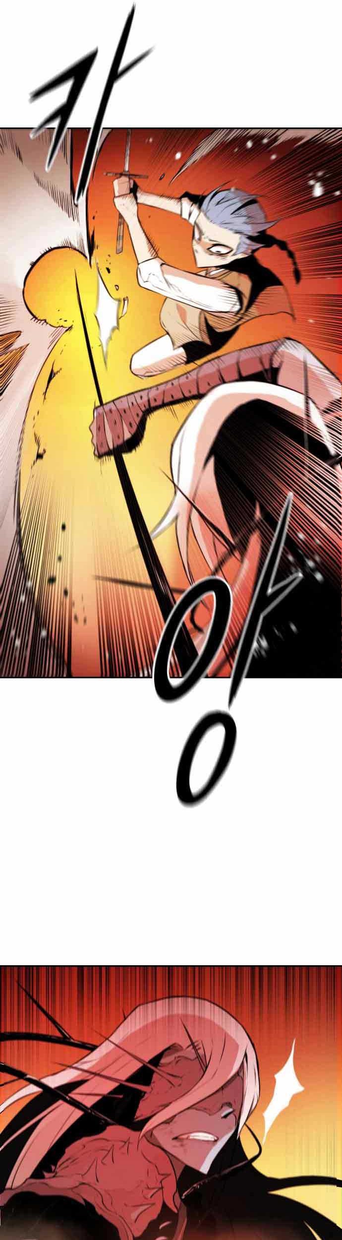 Monster of the Sea Chapter 02 Gambar 42