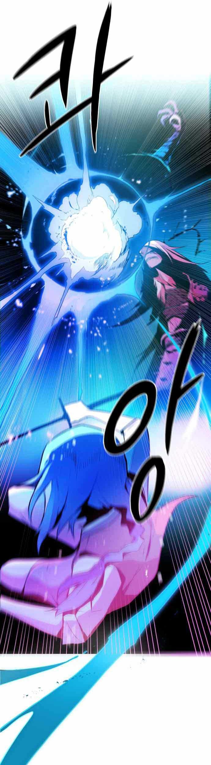 Monster of the Sea Chapter 02 Gambar 48