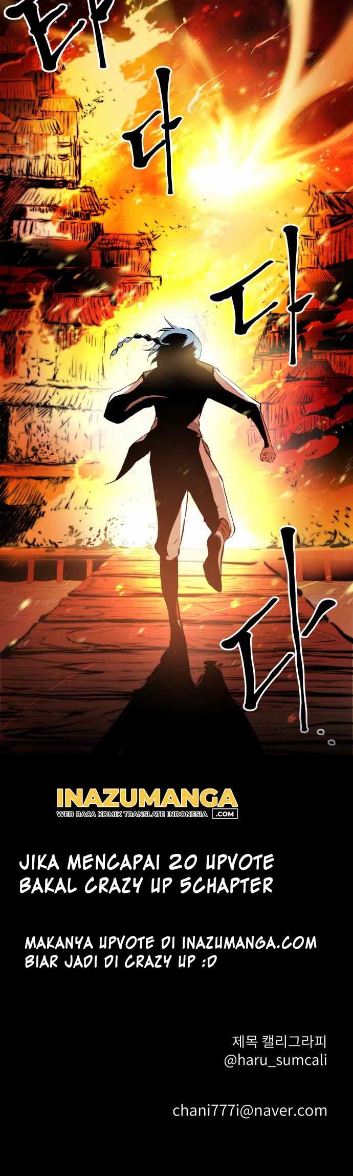 Monster of the Sea Chapter 01 Gambar 61