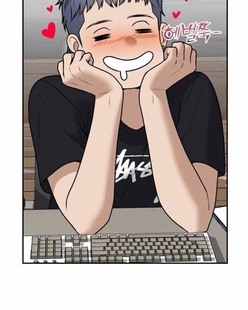 Alternate Life Chapter 02 Gambar 16