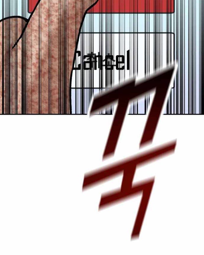 Alternate Life Chapter 02 Gambar 170